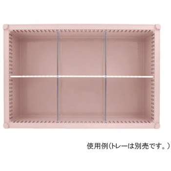 仕切板セット トレー64-17タイプ 深さ17cm 用 PDシリーズ サカセ