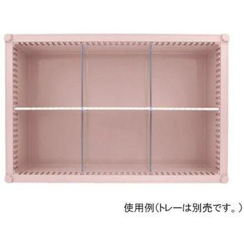 PDD17-Dセット 仕切板セット トレー64-17タイプ 深さ17cm 用 PDシリーズ サカセ 60864618