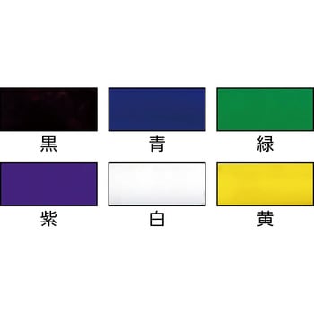 工業用マーカー 「PROLINE HP」 LA-CO