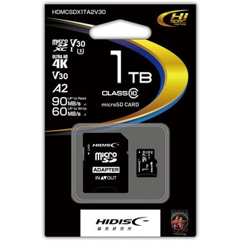 超高速microSDXCカード HIDISC