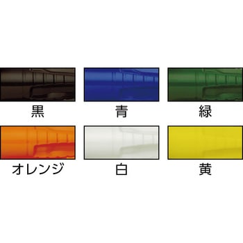 工業用マーカー 「PRO-LINE-XT」 LA-CO