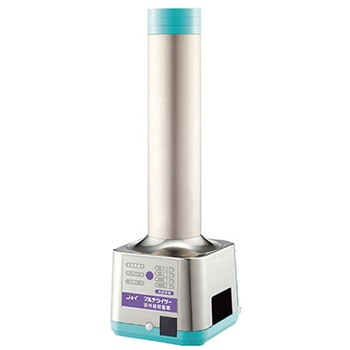 紫外線殺菌機 ジョイ マルチライザー ジョイ