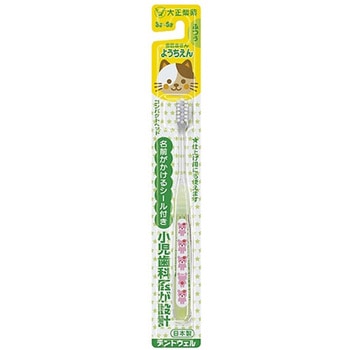 レディスジャケット 90 UQWシリーズ - le coq sportif (ルコックスポルティフ)