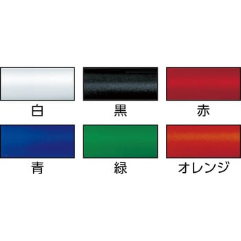 工業用マーカー「Fine & Micro」 LA-CO
