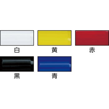 工業用マーカー「PROMAX」 LA-CO