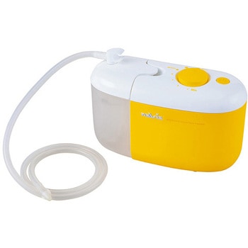 電動鼻水吸引器 カシュウ ナビス(アズワン)