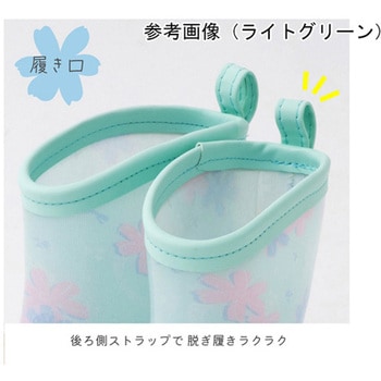 女児キッズ花柄長 - 丸十コーポレーション