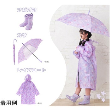 女児キッズ花柄長 - 丸十コーポレーション