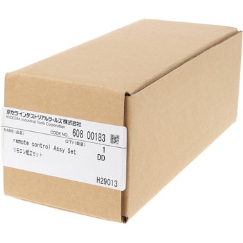 リモコン 京セラインダストリアルツールズ(旧:リョービ)