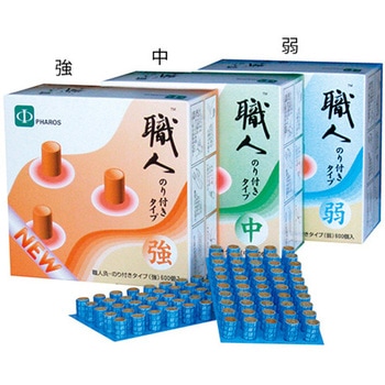 職人灸のり付きタイプ SOシリーズ ファロス