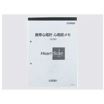 HCG-MEMO-CL1 Sd} IwXPA 1 HCG-MEMO-CL1 60866998