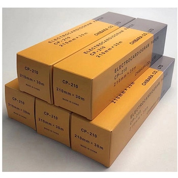 心電図記録紙 幅210mm×長30m ロール型・表巻き CP-210Nシリーズ ちばら