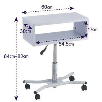 診察用補助カート FV-506Lシリーズ - フィフティ・ヴィジョナリー