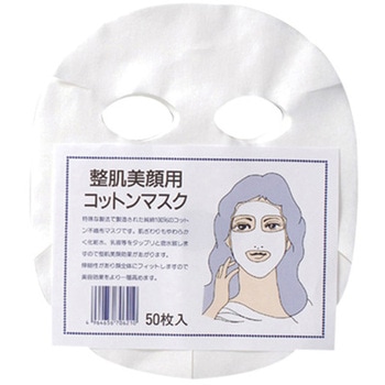 整肌美顔用コットンマスク 50枚 白鶴綿業