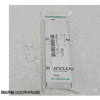 静脈用ディセクター バラディ 18cm FBシリーズ - ビー・ブラウンエースクラップ