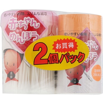 赤ちゃん専用めんぼう 平和メディク