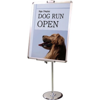 PA14M PAplX^h |[^Cv Ж TOKISEI 60868228