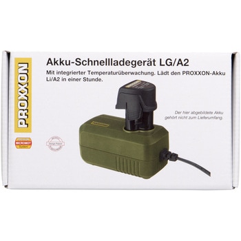 充電器LG/A2 PROXXON(プロクソン)