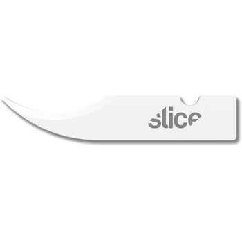 セラミック替刃(鋭角刃先、シームリッパー) Slice(スライス)