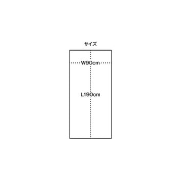 大判タオルシーツ TB-001シリーズ - フィフティ・ヴィジョナリー
