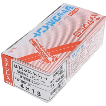 ステンレス ジャックポイント モドトラス ヤマヒロ ドリルネジ ステンレス ジャックポイント モドトラス ヤマヒロ ドリルネジ