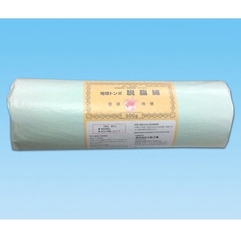 地球トンボ 脱脂綿 丸巻 500g Yamato(大和工場)