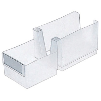 注射セットケース STシリーズ サカセ