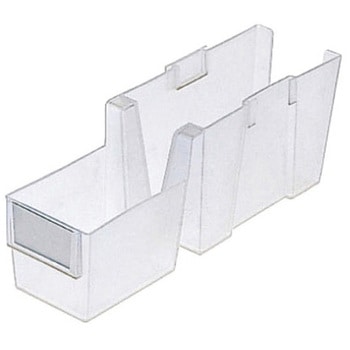 注射セットケース STシリーズ サカセ