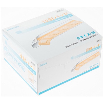 注射パッド 1箱 0B12Bシリーズ - ケンツメディコ