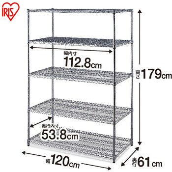 MR-1218DJK 高耐荷重 メタルラック (R)【耐荷重300kg/段】幅120cm