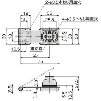 シリンダー付掛金 TAKIGEN(タキゲン)