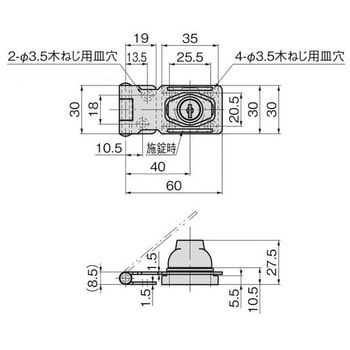 シリンダー付掛金 TAKIGEN(タキゲン)