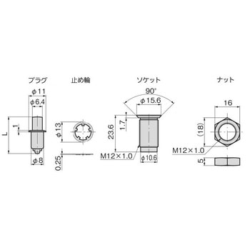 カムロックファスナー TAKIGEN(タキゲン)