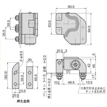 ステンレス コーナーロックII TAKIGEN(タキゲン)