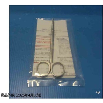 粘膜剥離剪刀 反 AT-MYシリーズ - 荒川製作所