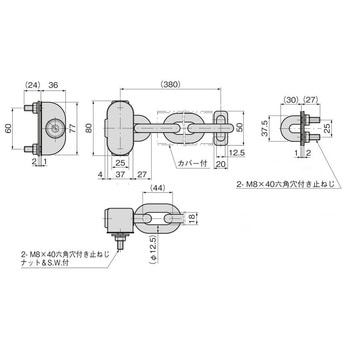 ステンレス ハードチェーンロック TAKIGEN(タキゲン)