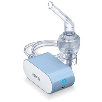 非加熱式ネブライザーIH60 バッテリー内蔵モデル beurer(ボイラー)