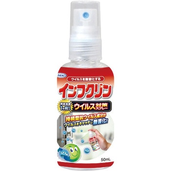 A-IN-0200-000 �C���t�N���� UYEKI �R�E�C���X �~�j�T�C�Y  1��(50mL) A-IN-0200-000 60871984