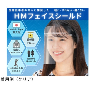 半袖ポロシャツ ワイン WH90718シリーズ 自重堂