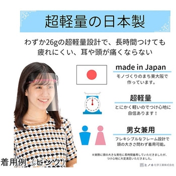 半袖ポロシャツ ワイン WH90718シリーズ 自重堂