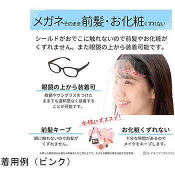 半袖ポロシャツ ワイン WH90718シリーズ 自重堂