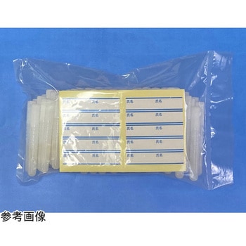 便検管 2000本 100本×20袋 TE-215シリーズ 佐藤化成