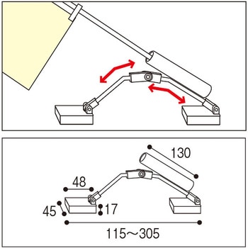 フリーアングルマグネット - アルファ