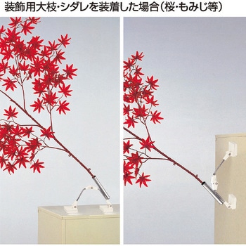 フリーアングルマグネット - アルファ