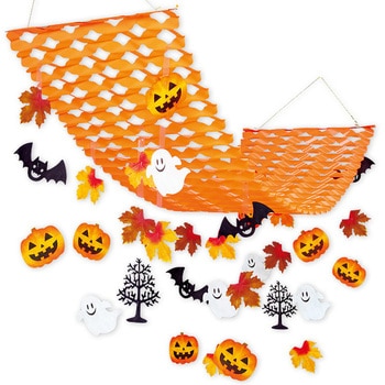 バリューハロウィンプリーツハンガー アルファ
