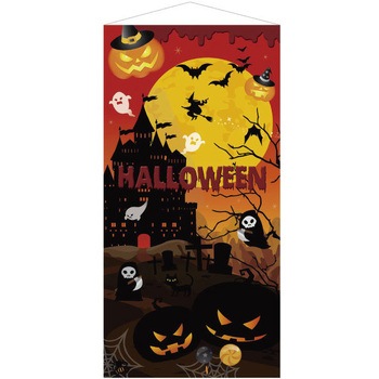 ホラーハロウィンタペストリー 防炎加工 アルファ 旗 タペストリー 吊り下げポップ 通販モノタロウ