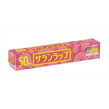 サランラップ 旭化成ホームプロダクツ