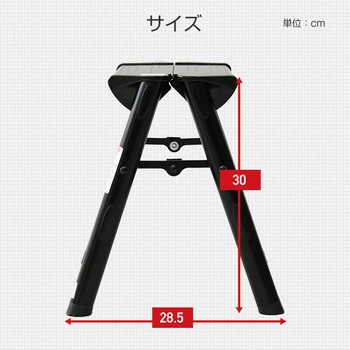 CF-300(MBK) アルミ製踏み台 耐荷重100kg 1台 YAMAZEN(山善) 【通販