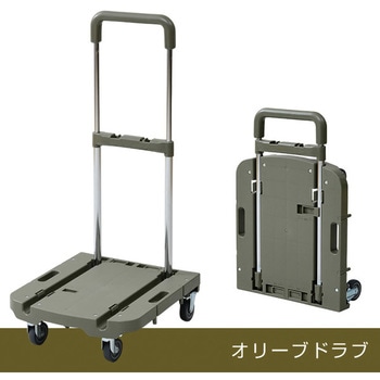 自立式 折りたたみ台車 プレミアムコンパクトCarry YAMAZEN(山善)