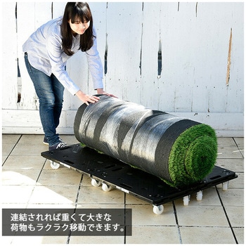 連結平台車 楽走くん 日東